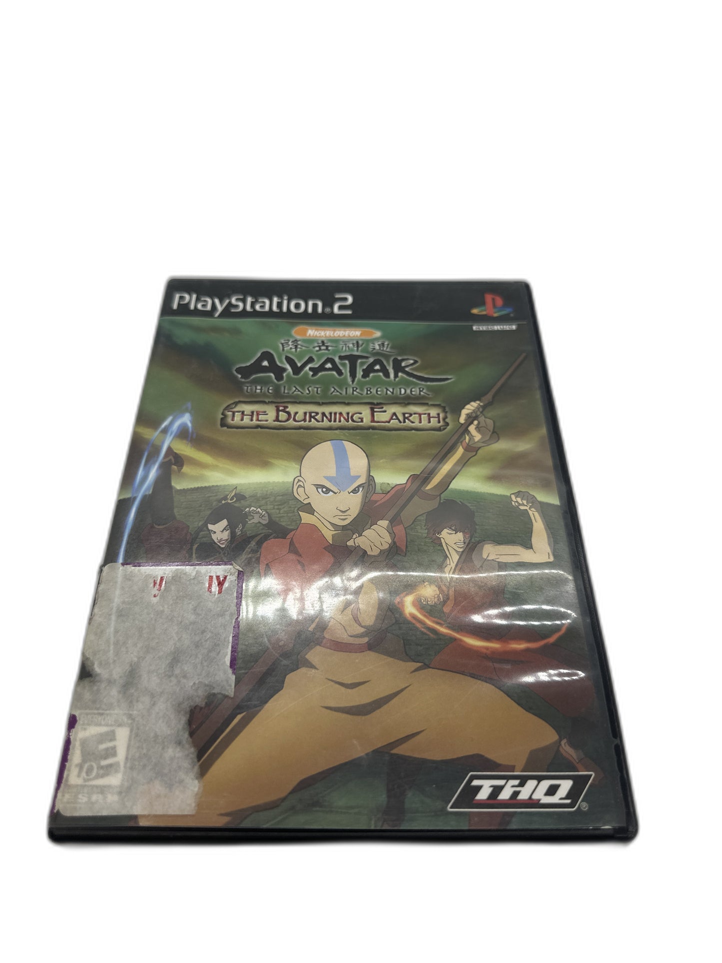 Sony PS2 Avatar The Burning Earth Tested