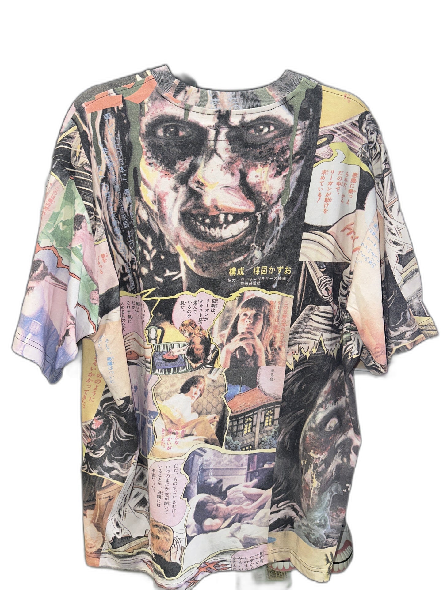 New Supreme The Exorcist S/S Top Allover Size L Mens
