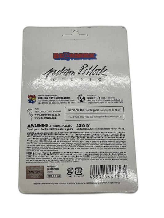 New Bearbrick Jackson Pollock 100%