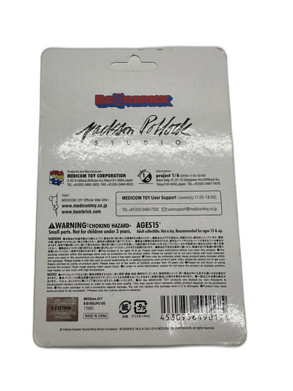 New Bearbrick Jackson Pollock 100%