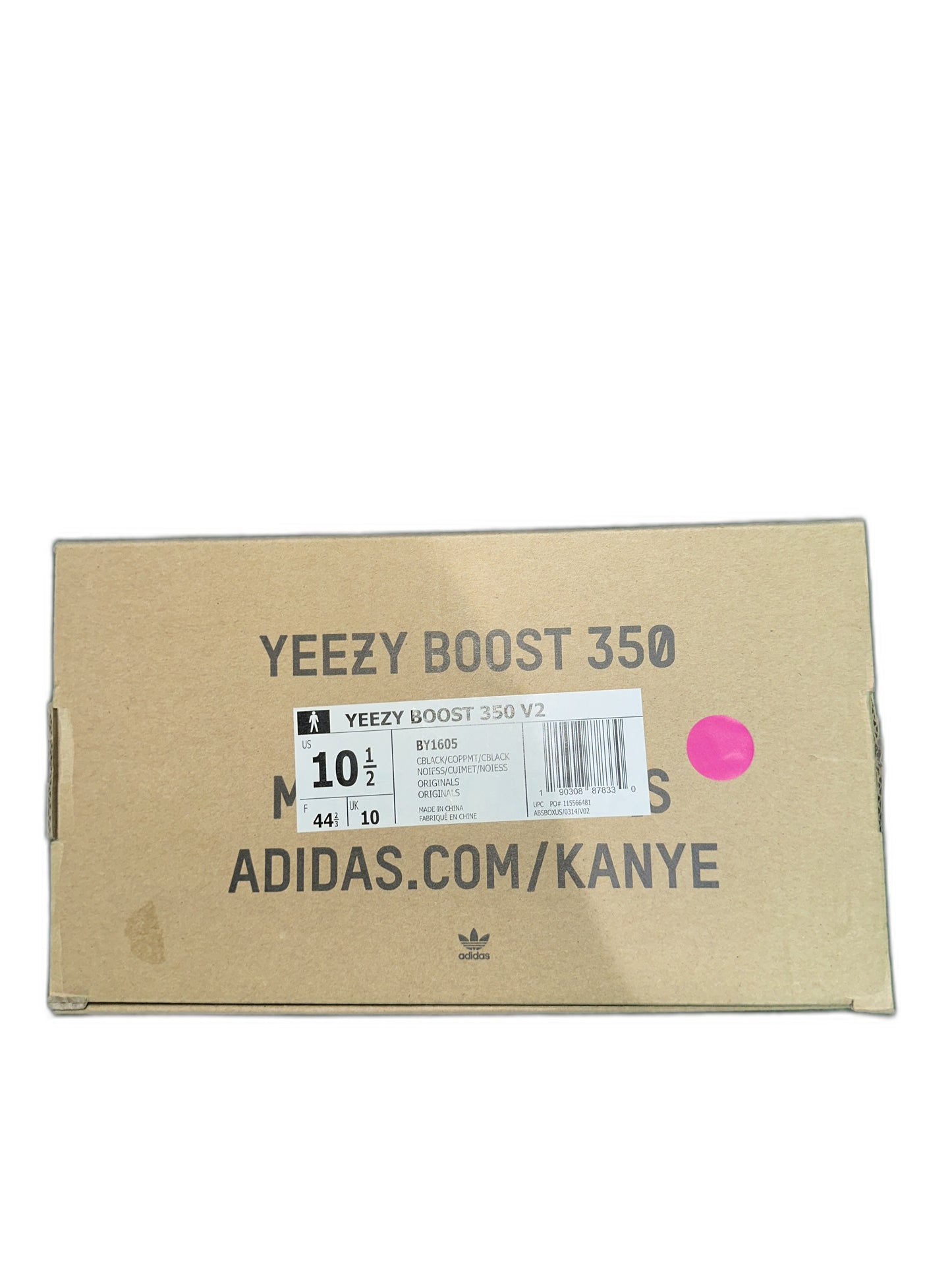 New Yeezy Boost 350 Core Black Copper Size 10.5 Mens BY1605