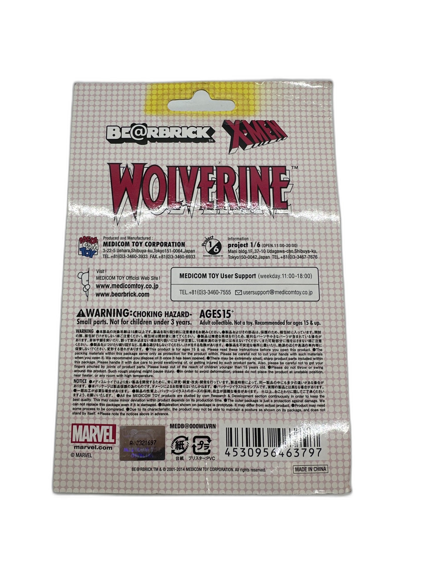 New Bearbrick Wolverine 100%