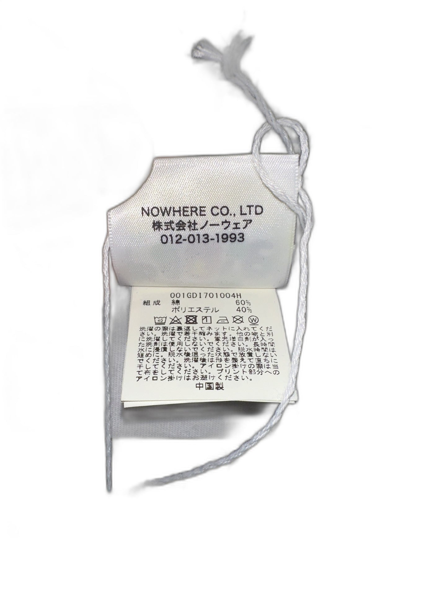 New Bape Grey Camo T-Shirt Size Xxl Mens