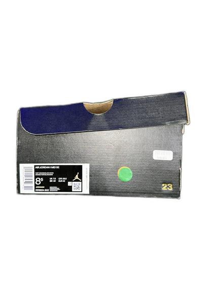 New Air Jordan Mid Metallic Orange Size 8.5 Mens DM3531-800