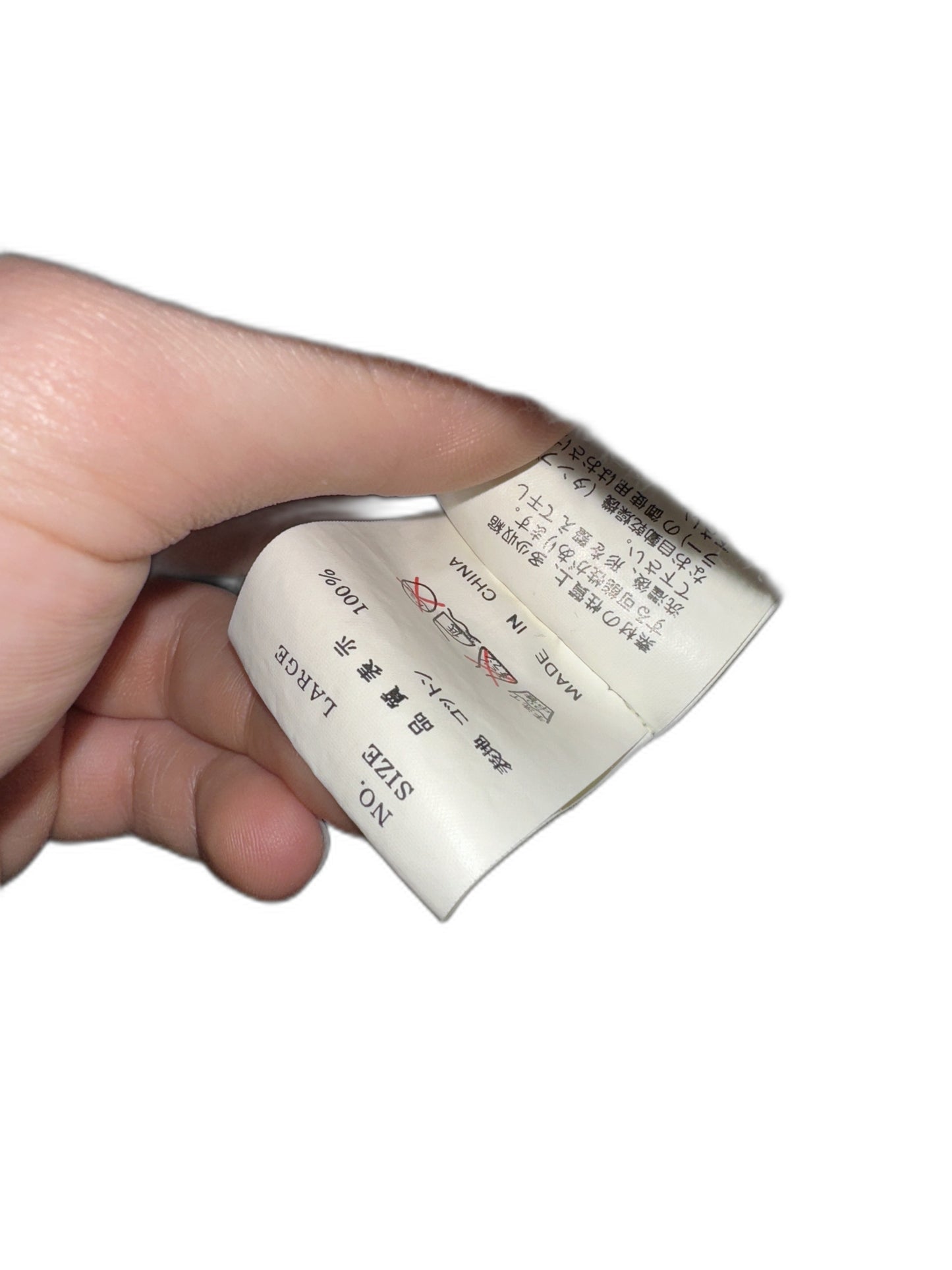 Kaws X Undercover Sleeveless Size L Mens