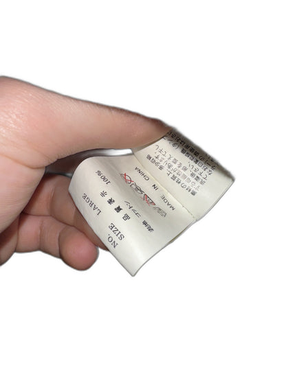 Kaws X Undercover Sleeveless Size L Mens