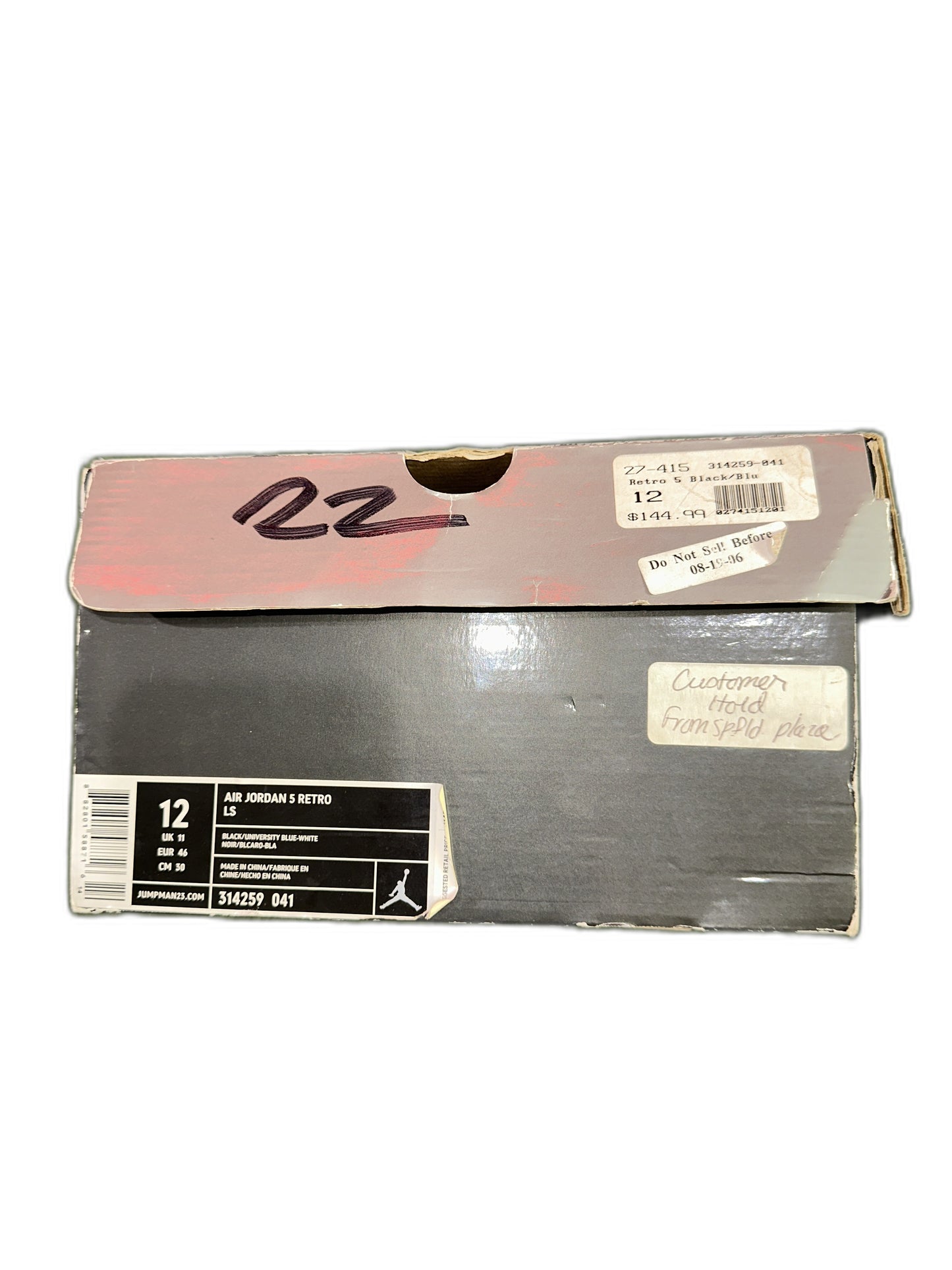 New Air Jordan 5 Retro Black/University Blue -2006 Size 12 Mens 314259041
